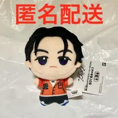 超人的シェアハウスストーリー カリスマ ちびぐるみ ぬいぐるみ 伊藤 ふみや