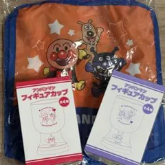 【新品】アンパンマン フィギュアカップ &メッシュトートバッグ 計3点セットのサムネイル