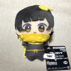 ブルーロック 蜂楽廻 ちびぐるみ 魔法のようせい　匿名配送