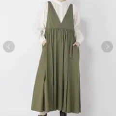 新品タグ付 studio CLIP ギャザーキャミソールワンピース カーキ