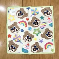 2026年最新】ハッピーポップニコの人気アイテム - メルカリ