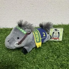 サラブレッドコレクション】 マスコットボールチェーン メジロ