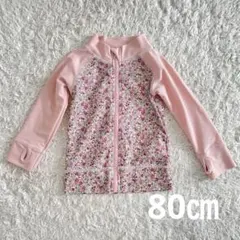 petit main　80㎝　ラッシュガード　ピンク花柄