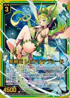 Item thumbnail for item c48cb91b-903a-4580-984b-c7bafaa2dc6c