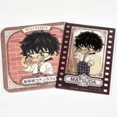 名探偵コナン　コナンカフェ　コースター　クリアカード　レトロ　松田陣平