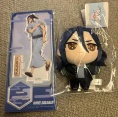 WIND BREAKER 杉下京太郎 マスコット・アクリルスタンドセット