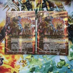 バトスピ 戦国六武将レオンランサーX シークレット 2枚