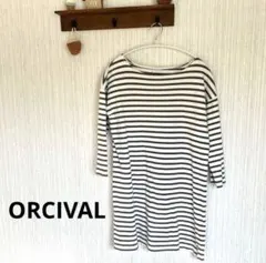 ORCIVAL オーシバル ボーダー 7分袖チュニックのサムネイル