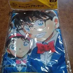 名探偵コナンのブランケット ジョージアの特典品