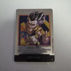 ドラゴンボール エナジーマーカー 銀 E-88 - メルカリ