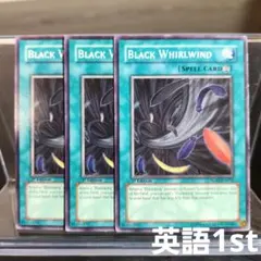 Item thumbnail for item 728c4757-aa62-4d98-bac3-73ef33234fcd