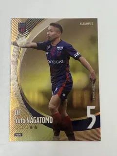 Item thumbnail for item 00d21b8a-891d-44a7-822a-442fe235de61