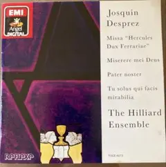 Josquin Desprez: Missa ジョスカン・デ・プレ☆キリエ他