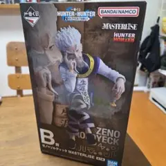 一番くじ HUNTER×HUNTER B賞 ゼノ＝ゾルディック