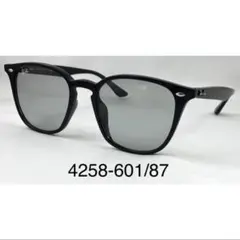 よしお様専用Ray-Ban レイバン サングラス RB4258F-601/87