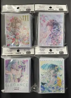 GRATS グラッツ スリーブ 優子鈴 3種セット - メルカリ