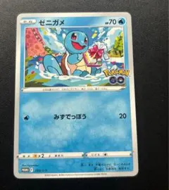 2026年最新】ポケモンカード ゼニガメ 290/S-P プロモ ポケモンGOの