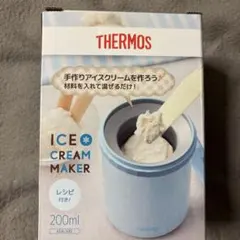 THERMOS アイスクリームメーカー KDA-200のサムネイル