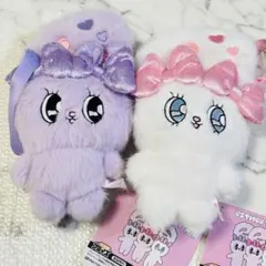 エスターバニー ポーチぬいぐるみ 紫