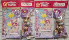 明治 ツインクル・リトルツインスターズ お星さまのシール帳セット　2個