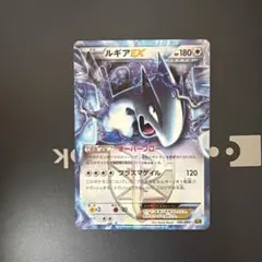 2026年最新】シリーズ：BW ポケモンカードゲームの人気アイテム - メルカリ