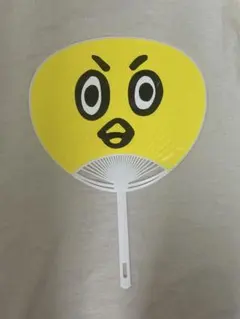 Item thumbnail for item 1a390f9e-b121-45fd-b8a5-1788e390317d