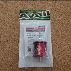 KTF アブガルシア レボエリート等 27シャロースプール マグ - メルカリ