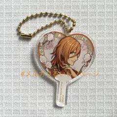 うたプリ レン SSS うちわマスコット 神宮寺レン