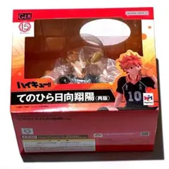 Item thumbnail for item c0adb022-ca95-43a0-a811-e44f07a133f2