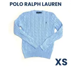ケーブルニット ラルフローレン