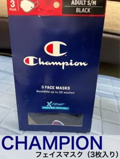 Item thumbnail for item 82676567-0cf3-43d7-99e1-d57649832f3c