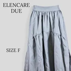 ELENCARE DUE エレンカーレデュエ バルーンスカート サックス Fのサムネイル