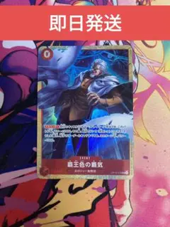 MTG 暗黒の儀式 日本画 Foil セットブースター版 - メルカリ
