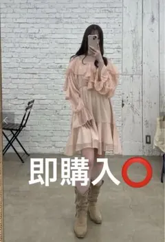 【1点限定】chico ワンピース