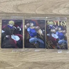 ジョジョの奇妙な冒険　ウエハースカード　1部　ジョナサン&ディオ　3枚セット