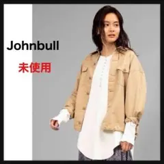 【未使用】Johnbull ジョンブル⭐️ミリタリーシャツブルゾン ゆったり⭐️