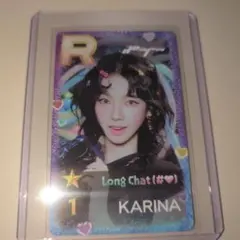 KARINA SUPER STAR SMTOWN