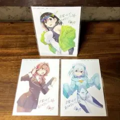 2026年最新】甘神さんちの縁結び 当選の人気アイテム - メルカリ