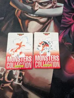 モンスターコレクションカード トサキント　アズマオウ　赤2枚セット