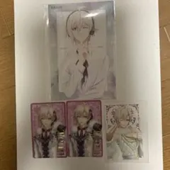 アイドリッシュセブン　九条天　紙類セット