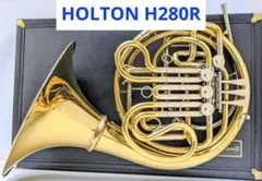 ホルトン HOLTON フルダブルホルン H280Rのサムネイル