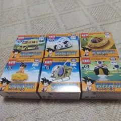 トミカ ドラゴンボール セット ブルマ バイク 悟空 フリーザ　6種　コンプ