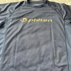 国士舘大学男子バレーボール Tシャツ 練習着 - メルカリ