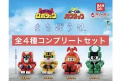 OXY様 リクエスト 2点 まとめ商品