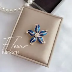 フラワー ブローチ 青 ブルー クリスタル パール 卒業式 セレモニー お出かけ