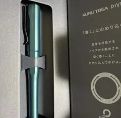新品未使用】クルトガダイブ デンスグリーン 廃盤 限定色 - メルカリ