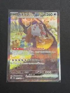 Haze\"プロフィール確認お願いします\"様 リクエスト 3点 まとめ商品 ハヤシシザース｜中古シザーの通販は【リファン】 – 中古シザー通販の