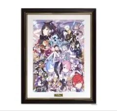 2025年最新】re:ゼロから始める異世界生活 複製原画の人気