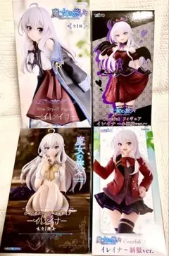 魔女の旅々 イレイナ 制服 フィギュア 25個セット フィギュア専門店 -ソダチトイズ / 予約 TAiTO 魔女の旅々