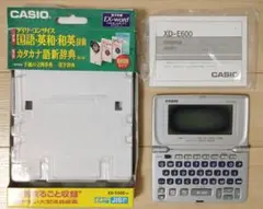 CASIO TE-M80 電子レジスター 取扱説明書 - メルカリ